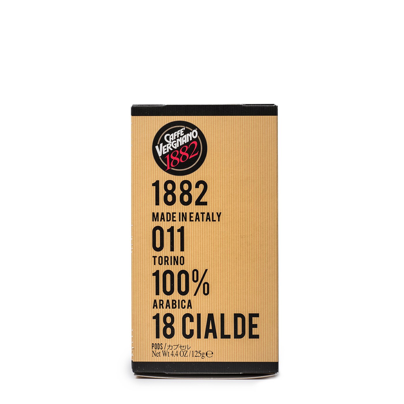 Cápsulas de Café 1882 100% Arábica Caffè Vergnano 125 g